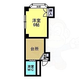 ワコー瑞穂