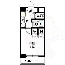 STUDIO SHIROGANE