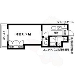 サンシャイン本山