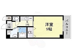 サンハイツ名取2