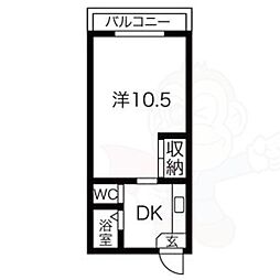 ニューマンション丸由