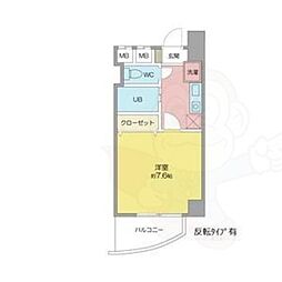 マンションヒエロ