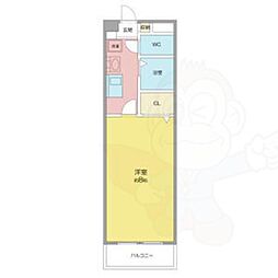 コンフォート佳