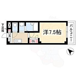 エクセレント栄光