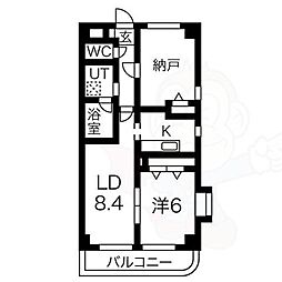 アイルシティSEKO