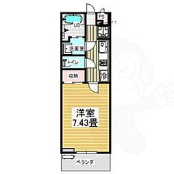 belle ville Hiranaka