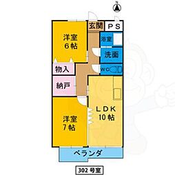 OSプリンスハイツ白壁北