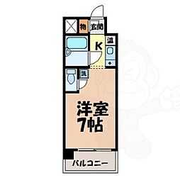 ダイアパレス新出来