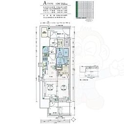 エステムコート名古屋黒川シャルマン