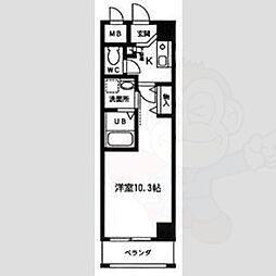 本州守山ビル