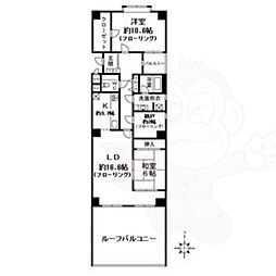 アパルトメント栄5