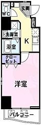 アゲート白壁