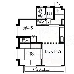 第18オオタビル