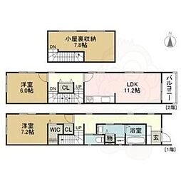 西志賀町2丁目貸家