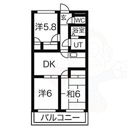グレース小野