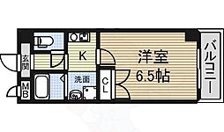 グランデ泉