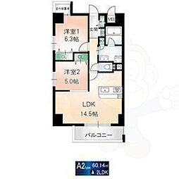 フォレストスクエア香呑