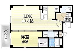 axis sakae 5