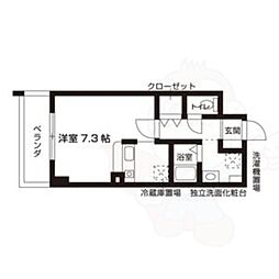山の手ハウス