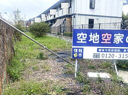 泉佐野市中町4丁目土地