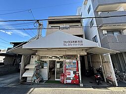かたぎマンション 205