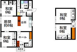 北海道網走市呼人 1