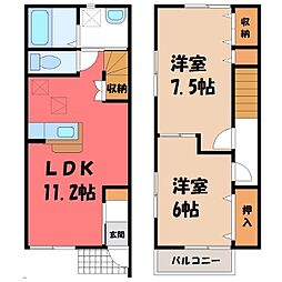 栃木市大平町西野田の一戸建て