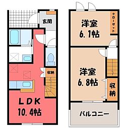 栃木市平柳町3丁目の一戸建て