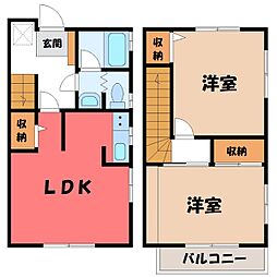 小山市三峯2丁目の一戸建て