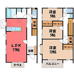 大森町戸建て