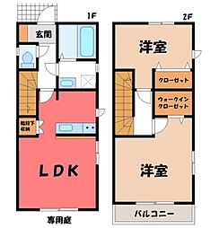 小山市大字平和の一戸建て