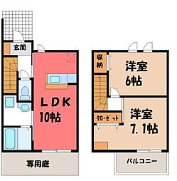 Garden Terrace（ガーデン テラス）