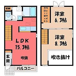 ALBIREO アルビレオ I