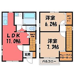 サニーホームズ B