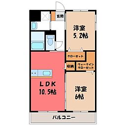 ユーミーロード