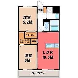 ユーミーロード