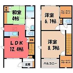 栃木市城内町2丁目の一戸建て