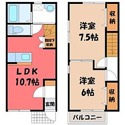 小山市大字粟宮の一戸建て