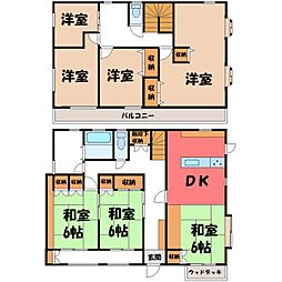 上大領戸建