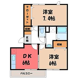 栃木市平柳町3丁目