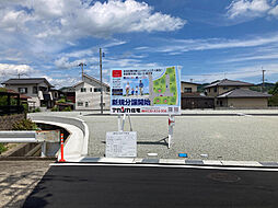 ロワイヤルヴィラ本竜野駅前V 8号地