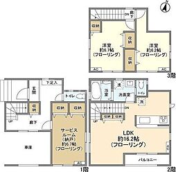 Kolet舎人公園04 4