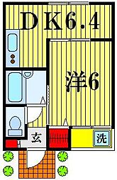 グランサイト六笠2 101