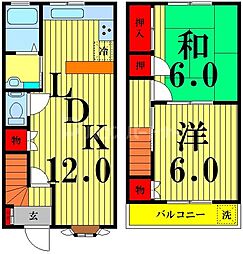テラスハウス90 103