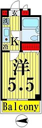 アルカディア 305