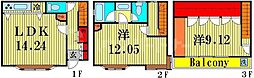 Naolife D棟 1