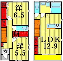 Naolife B棟 1