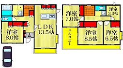 越谷市・宮本町ヘーベルハウス