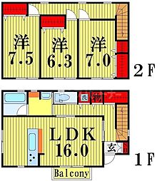 貸家02 1