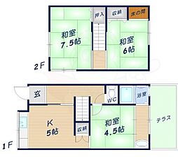 奈良市法蓮町の一戸建て